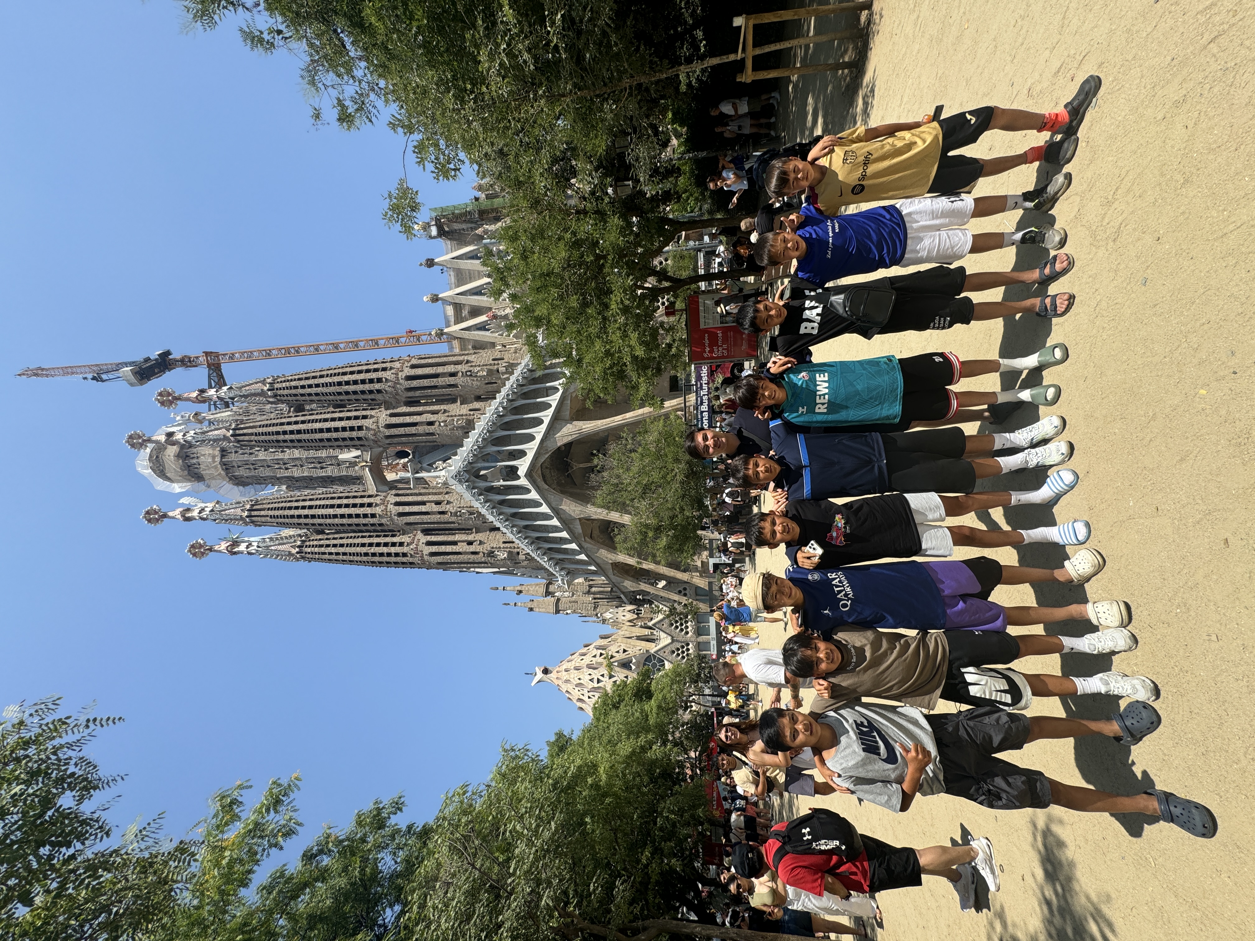 Саграда Фамилия